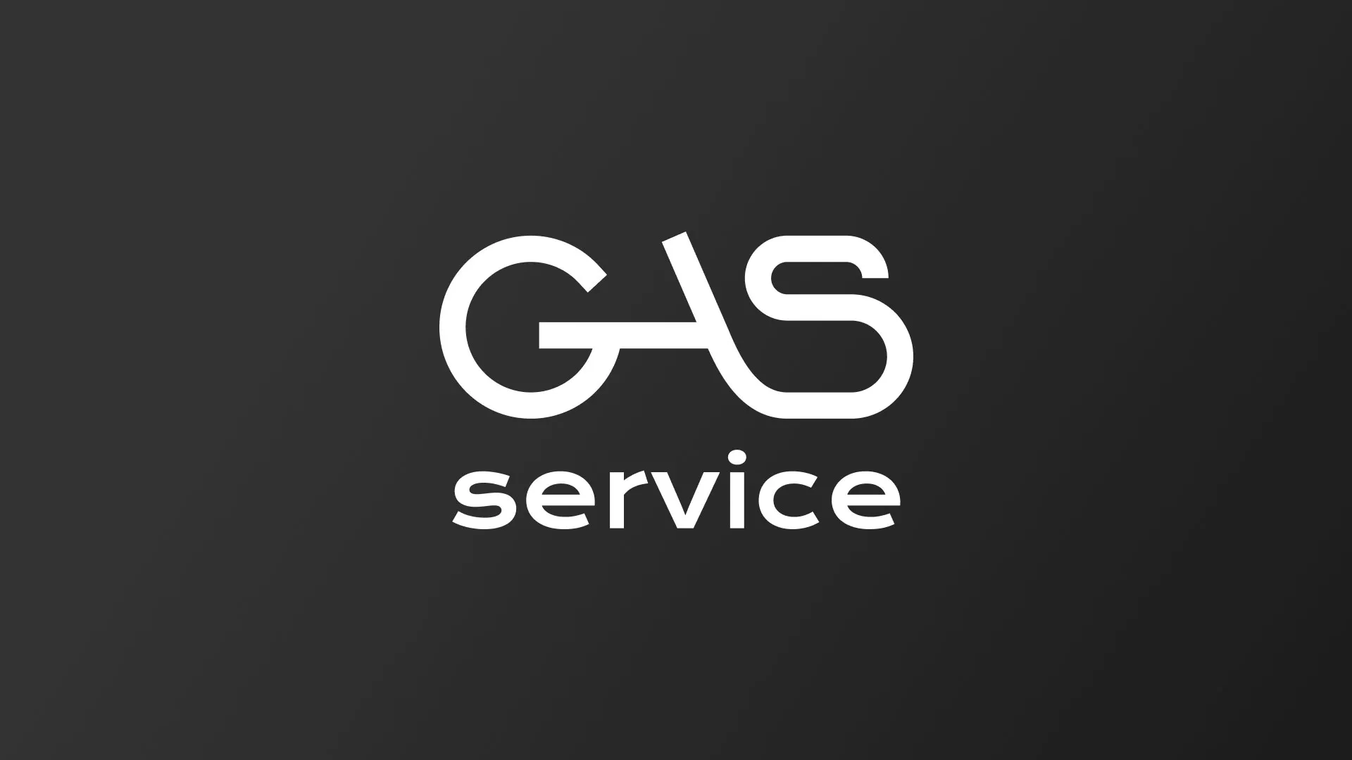Разработка логотипа компании «Сервис газ» в Задонске