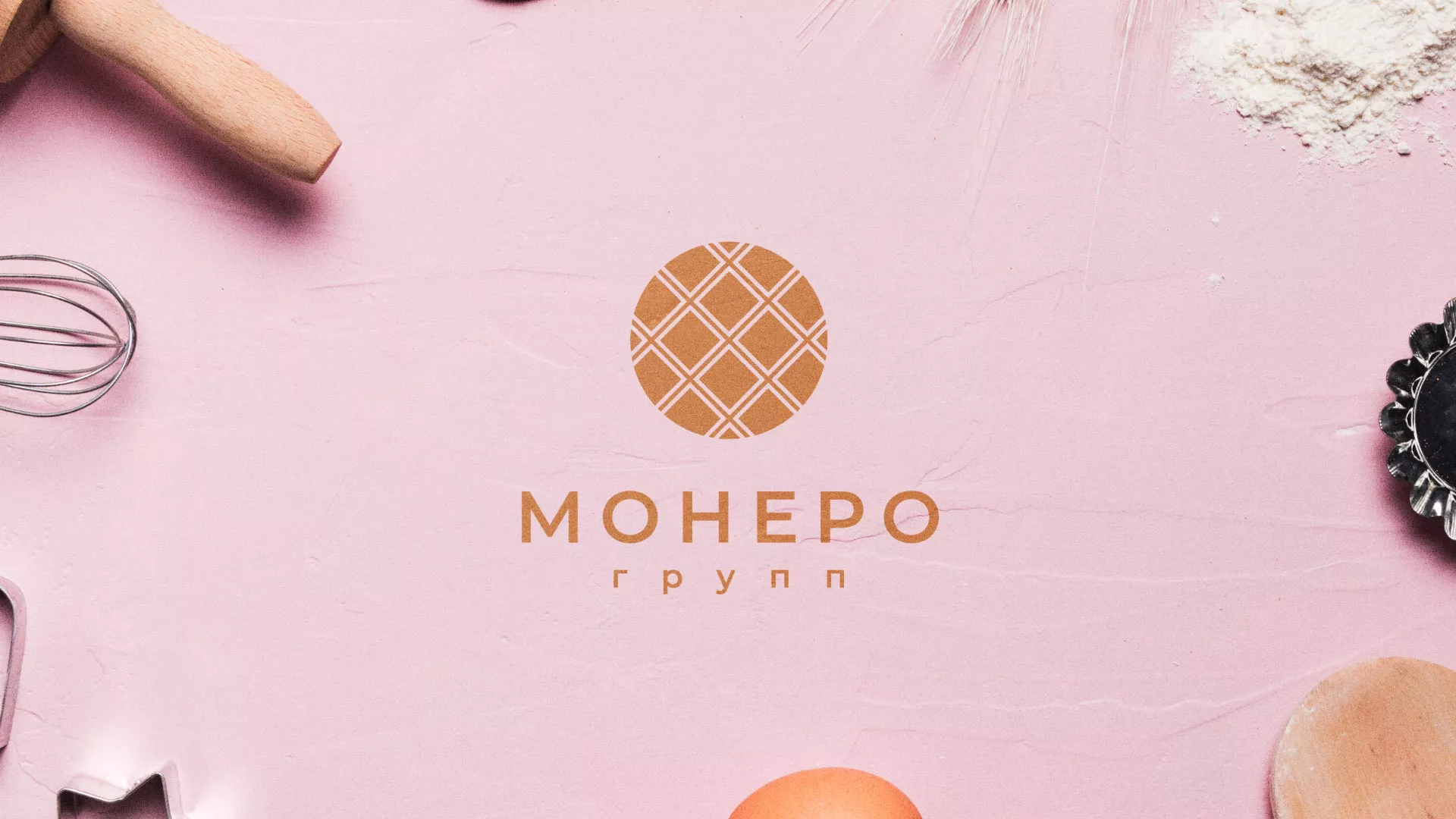 Разработка логотипа компании «Монеро групп» в Задонске