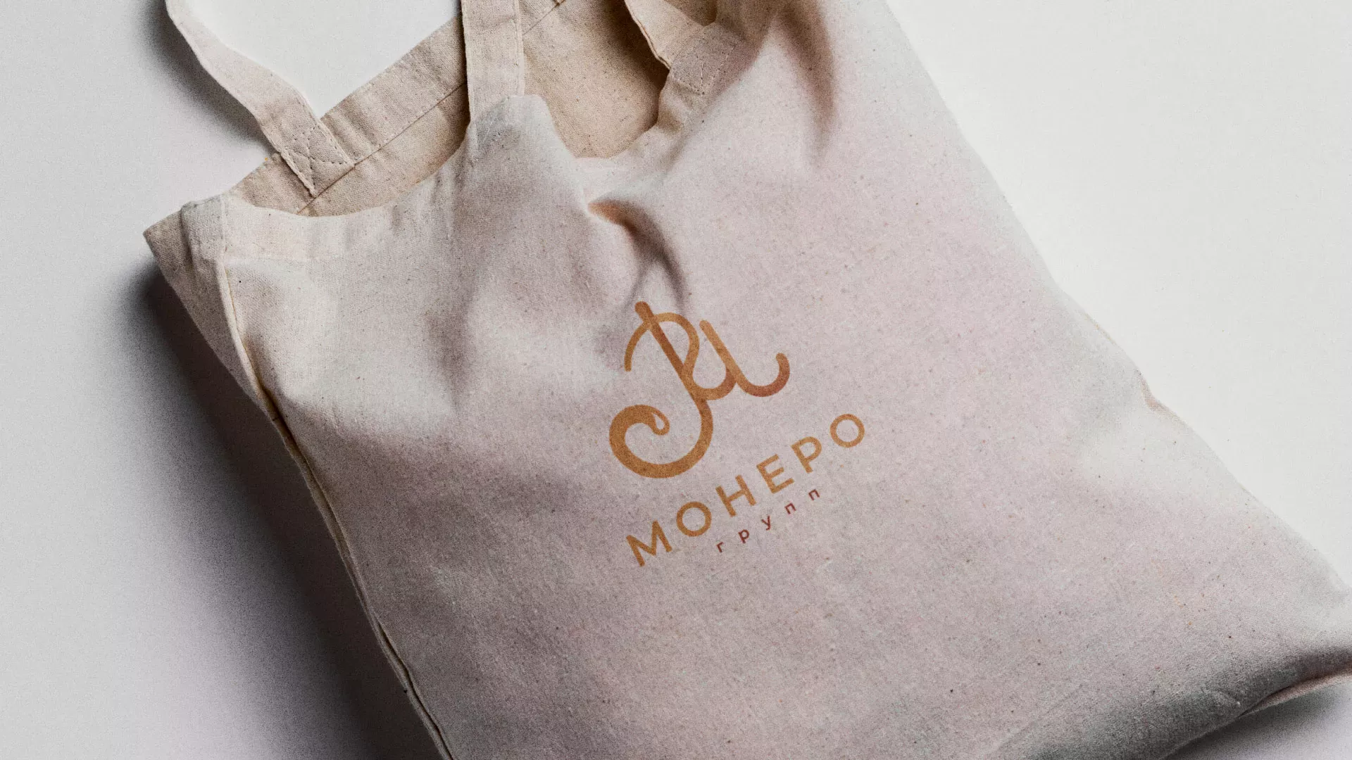 Создание логотипа кондитерской в Задонске