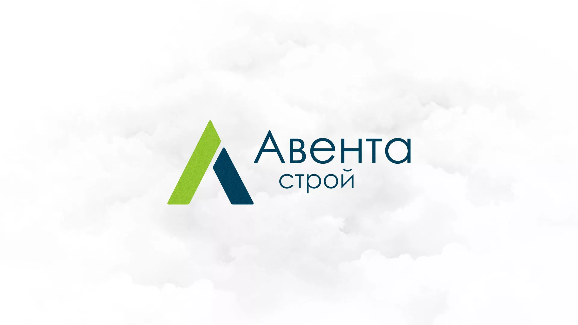 Редизайн сайта компании «Авента Строй» в Задонске