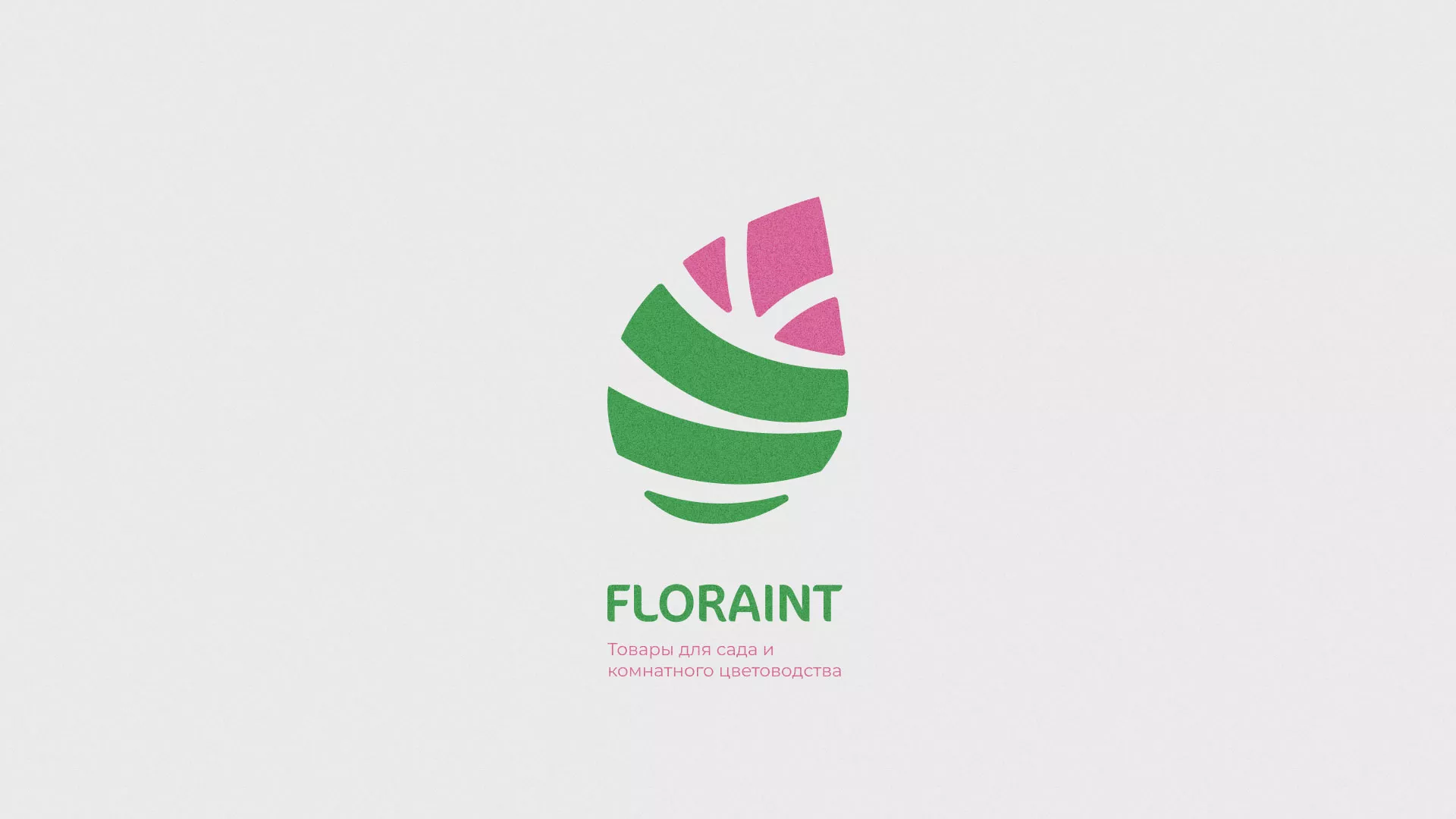 Разработка оформления профиля Instagram для магазина «Floraint» в Задонске