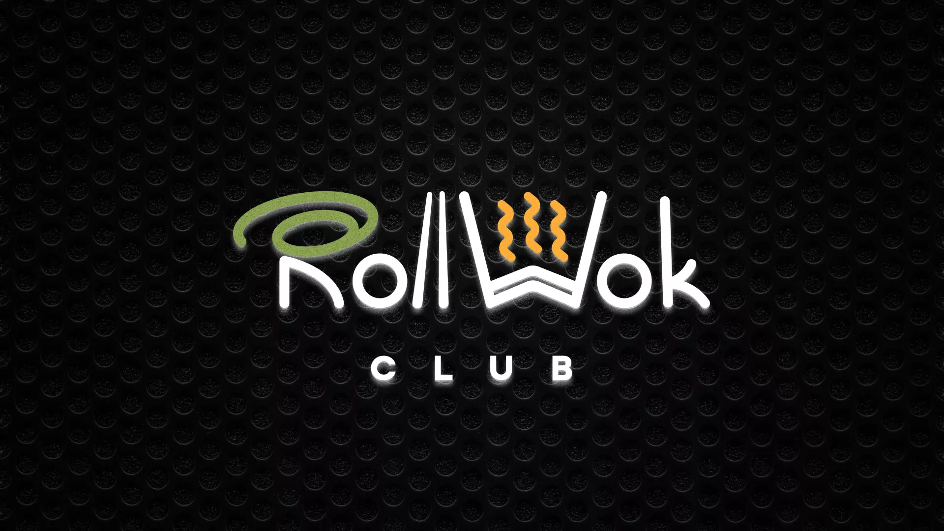 Брендирование торговых точек суши-бара «Roll Wok Club» в Задонске