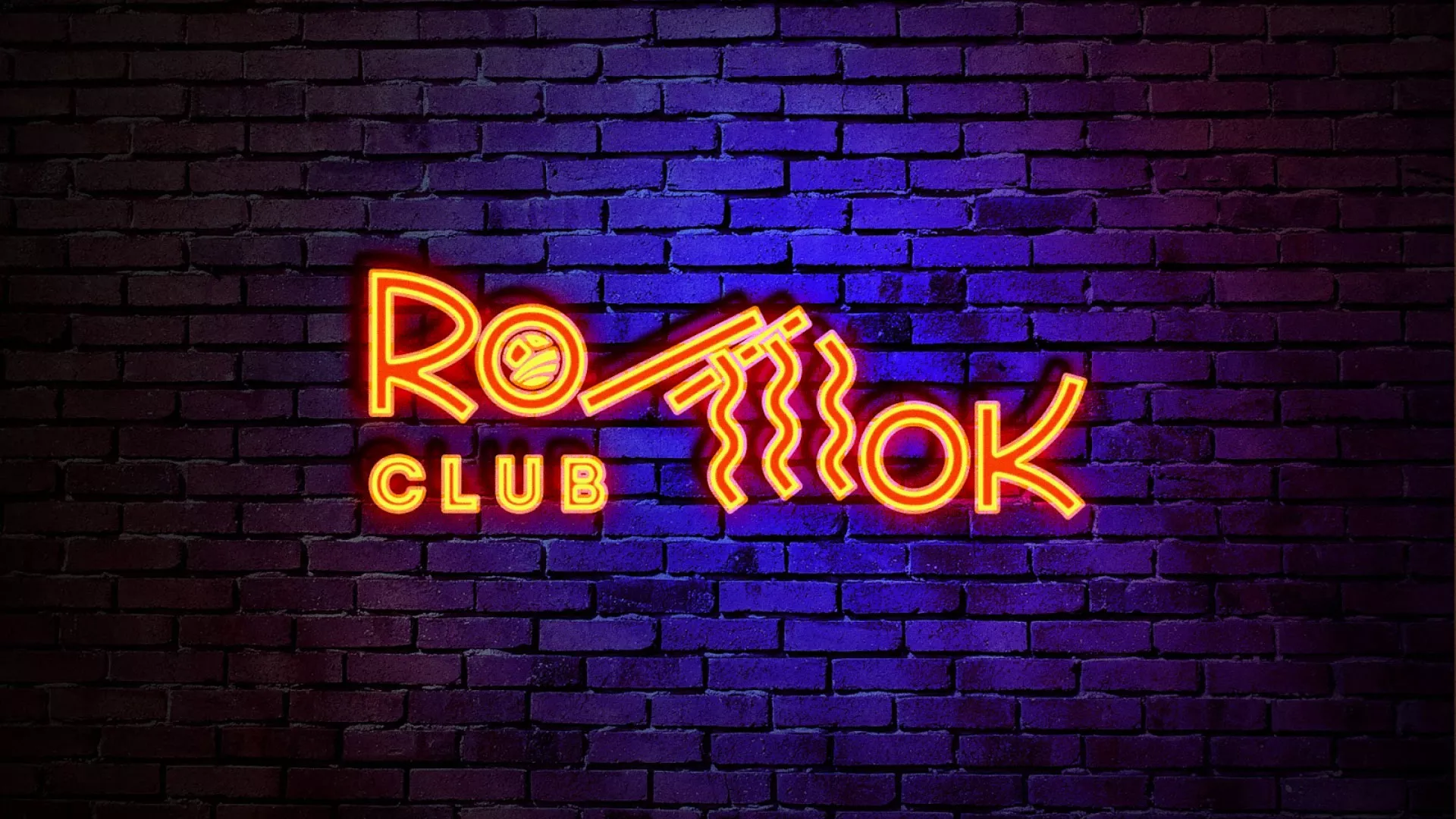 Разработка светящейся интерьерной вывески суши-бара «Roll Wok Club» в Задонске