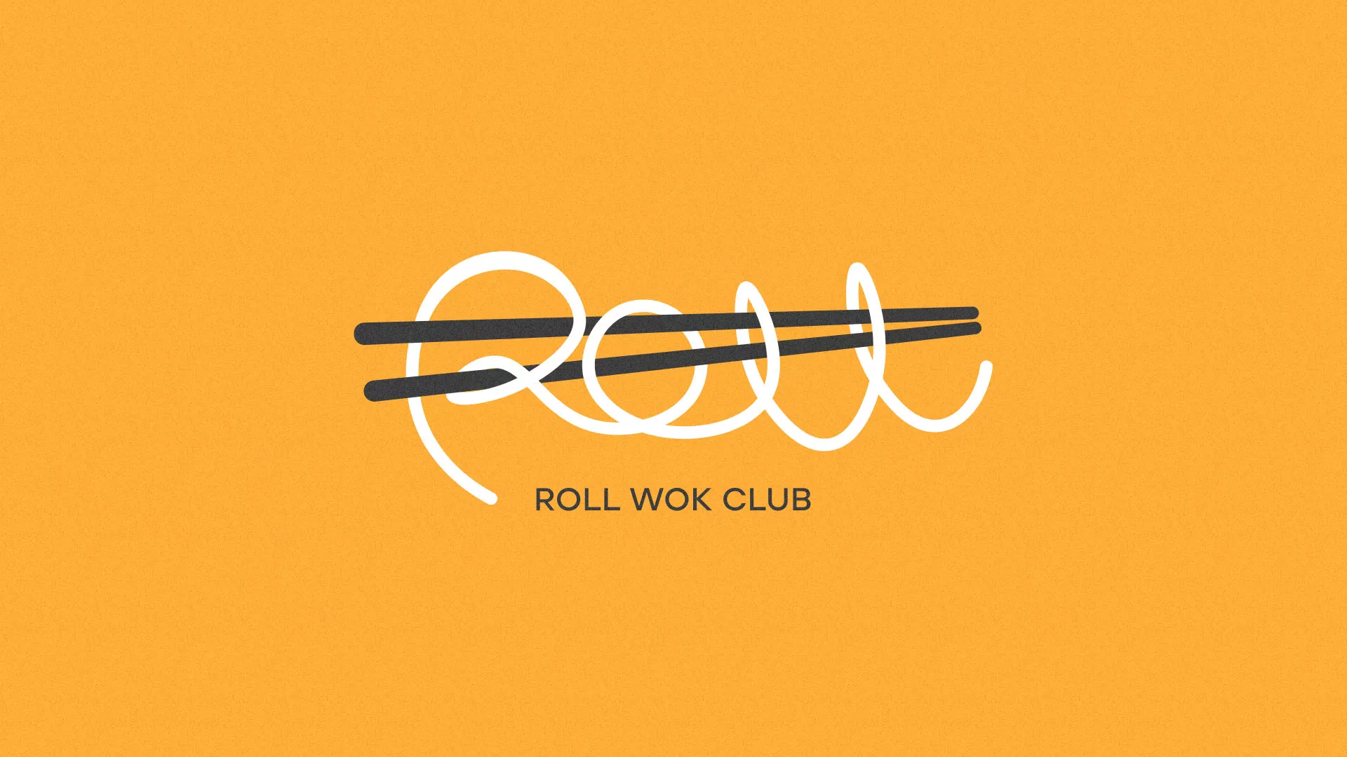 Создание дизайна упаковки в Задонске для суши-бара «Roll Wok Club»
