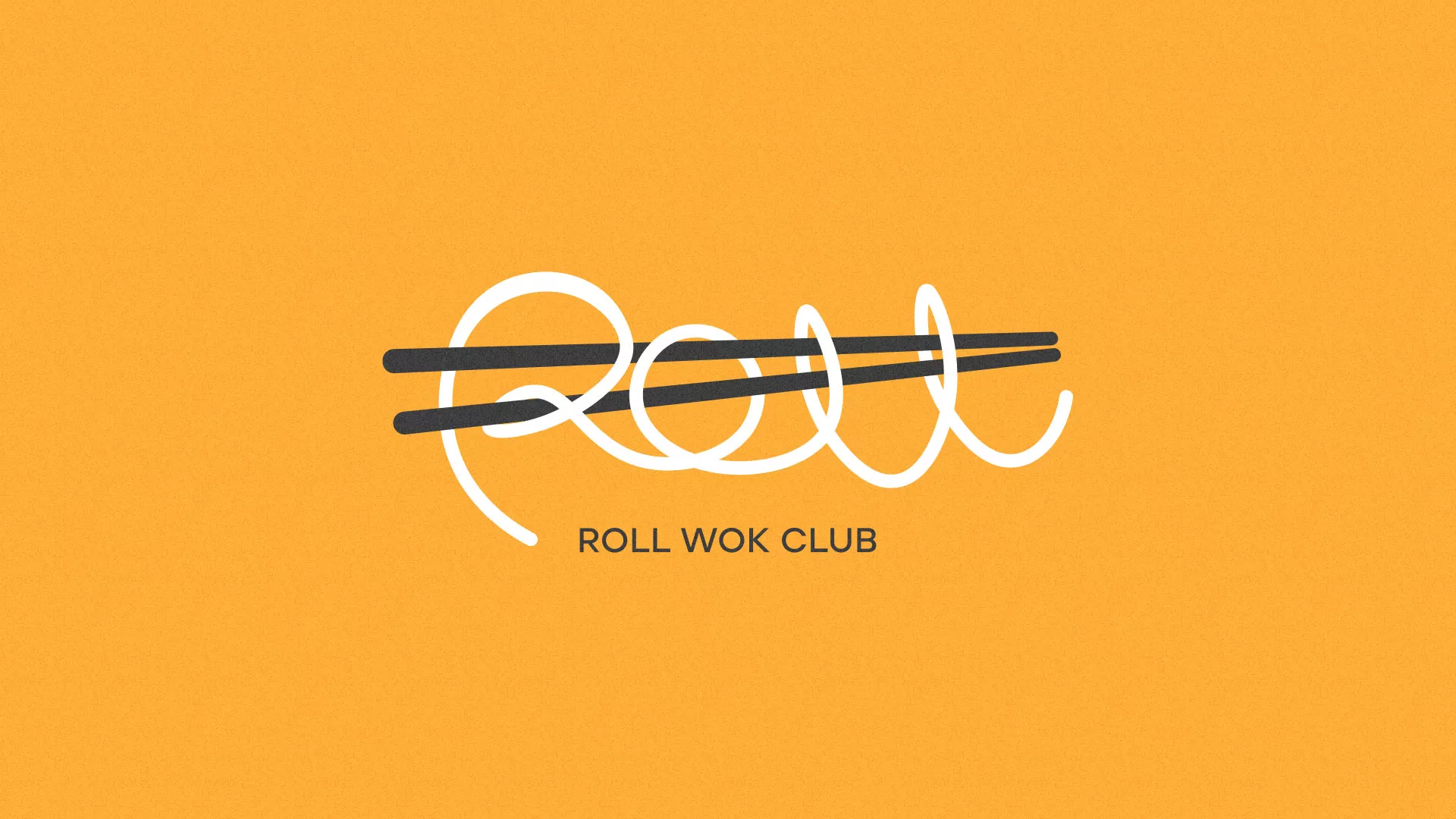Создание дизайна упаковки суши-бара «Roll Wok Club» в Задонске